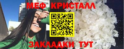 скорость mdpv Кулебаки