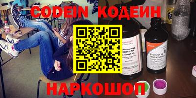 тгк Кумертау