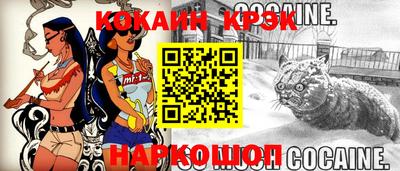скорость mdpv Кулебаки
