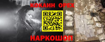 скорость mdpv Кулебаки