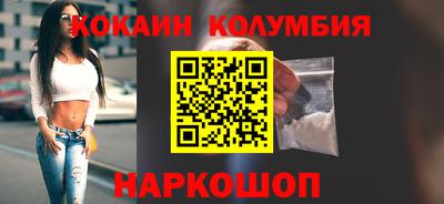 тгк Кумертау