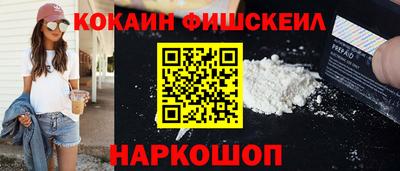 таблы Кунгур