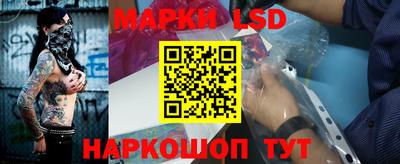тгк Кумертау