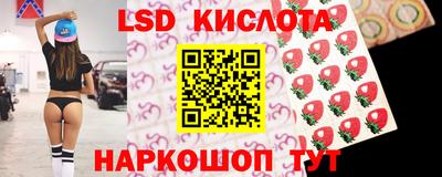 скорость mdpv Кулебаки