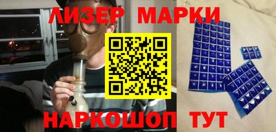 скорость mdpv Кулебаки