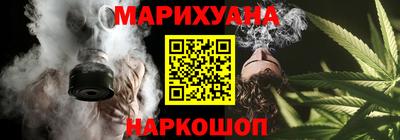 тгк Кумертау
