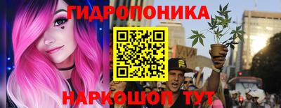 тгк Кумертау