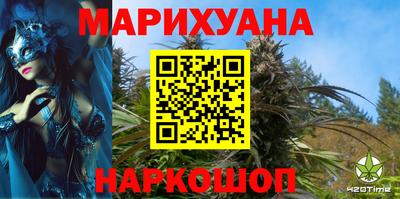 скорость mdpv Кулебаки