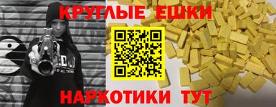 скорость mdpv Кулебаки