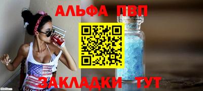 тгк Кумертау