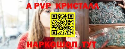 тгк Кумертау
