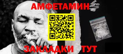 тгк Кумертау