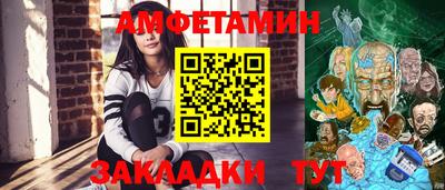 тгк Кумертау