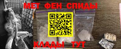 тгк Кумертау