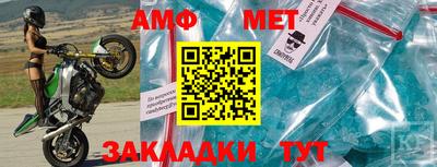 скорость mdpv Кулебаки