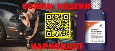 тгк Кумертау