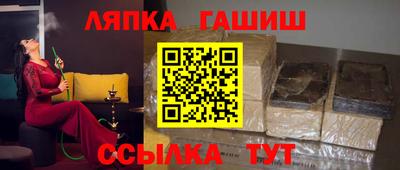 скорость mdpv Кулебаки