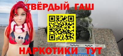 тгк Кумертау
