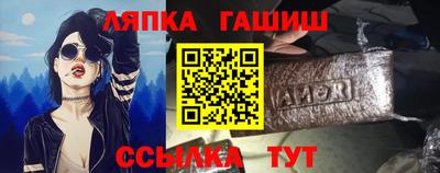 таблы Кунгур