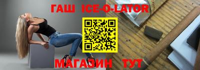 скорость mdpv Кулебаки