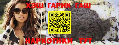 тгк Кумертау