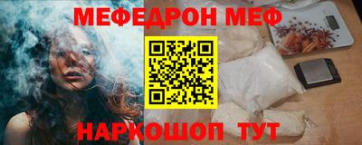 скорость mdpv Кулебаки