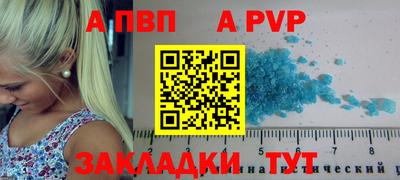 скорость mdpv Кулебаки