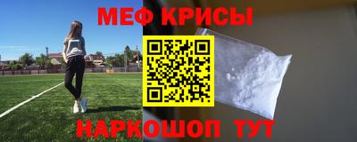таблы Кунгур